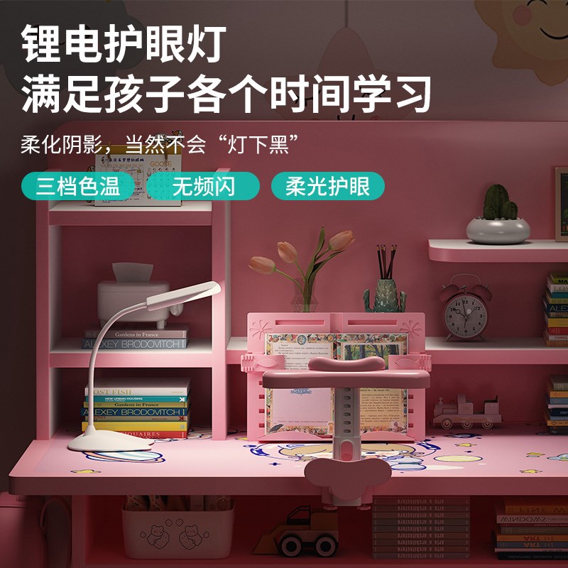 现货速发儿童学习桌实木家用小学生多功能课桌写字作业书桌椅套装