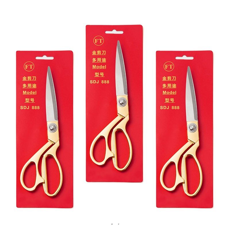 快速发货开业金剪刀多用途丝带剪花艺裁纸剪Q裁缝剪多用花艺庆典,鲜花速递/花卉仿真/绿植园艺,花艺剪刀,淘宝优惠券,粉丝福利购,淘宝优惠卷
