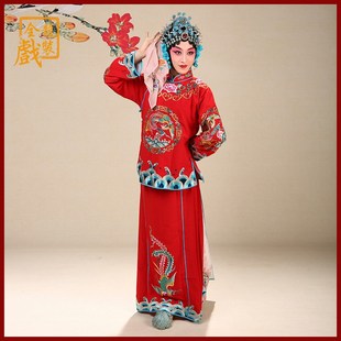 快速发货全龙戏装京剧戏曲服装y花旦戏服卖水女旦衣新娘嫁衣好绉