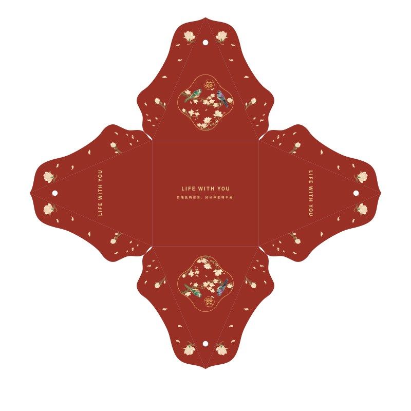 快速发货a新款结婚喜糖盒订婚专用喜糖袋高级感婚礼伴手礼糖果糖,节庆用品/礼品,糖盒/糖盒配件,淘宝优惠券,粉丝福利购,淘宝优惠卷