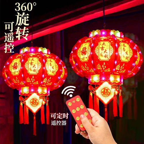 快速发货元旦2025新款旋转灯笼大门口一对春节七彩福字Z走马灯阳