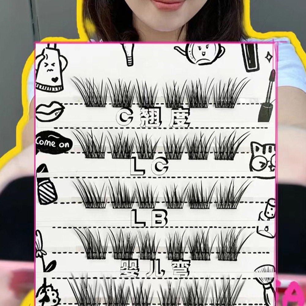 点头嬷嬷狐系假睫毛小天使婴儿弯宝宝睫婴儿直幼态妆清冷感