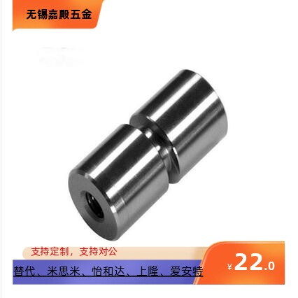 圆形定位锁德标HASCOVTPN10