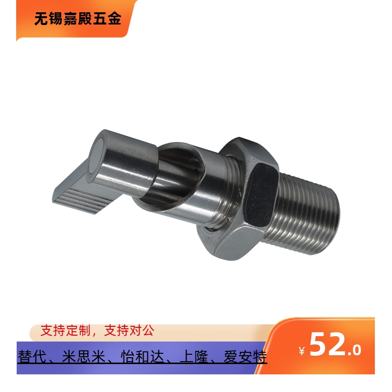 螺纹把手型细牙不锈钢分度销