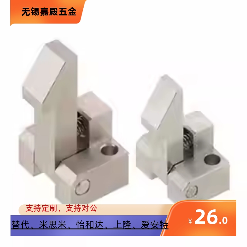 气缸自动上扣止回器PFE01