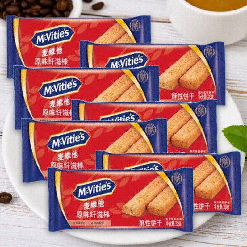 麦维他消化饼干进口饼干全麦原味纤滋棒30g代餐饱腹1盒装6小包