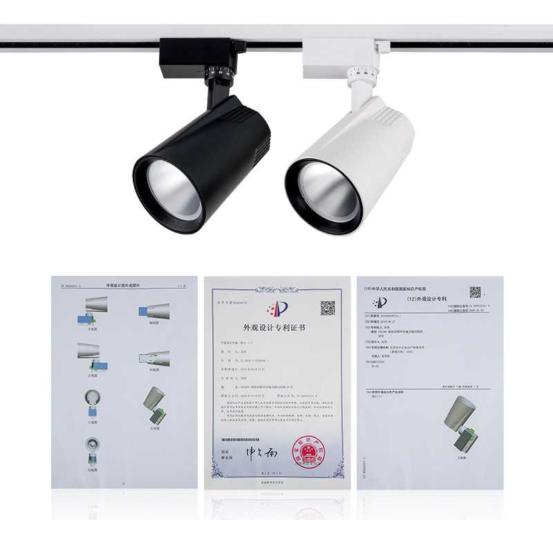 好货LED明装轨道射灯服装店灯商场展厅展示灯商业照明轨道灯商用