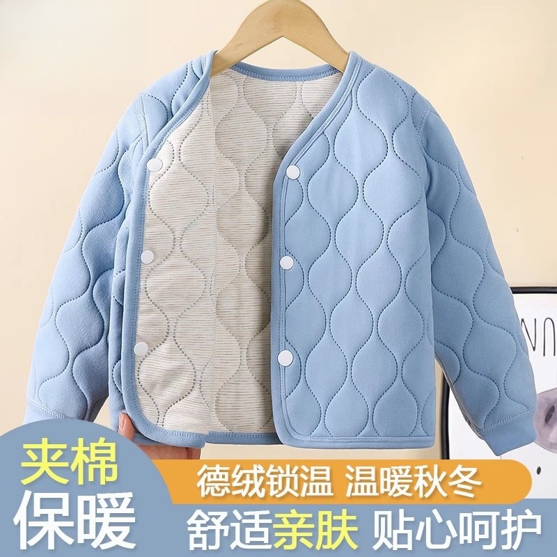 儿童加厚棉衣保暖校服神器外套秋冬季三层夹棉内胆男女童学生上衣