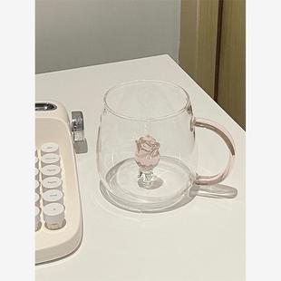 玫瑰花杯子高级感轻奢透明玻璃水杯女生网红创意高颜值家用耐高温