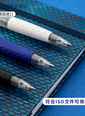 【3支装】1秒速干德国进口施耐德Schneide中性笔杰利欧学生专用黑笔走珠笔文具G2笔芯0.5mm考试专用刷题水笔