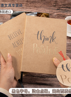 顺丰包邮德国进口西格尔sigel硬面笔记本简约记事本Jolie Pure系列复古牛皮纸本手账本高档高级横线A5高颜值