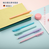 德国进口施耐德钢笔BK402 学生专用小学生三年级EF细尖0.35男孩可换墨囊女生款 儿童二升三初学者练字儿童刚笔