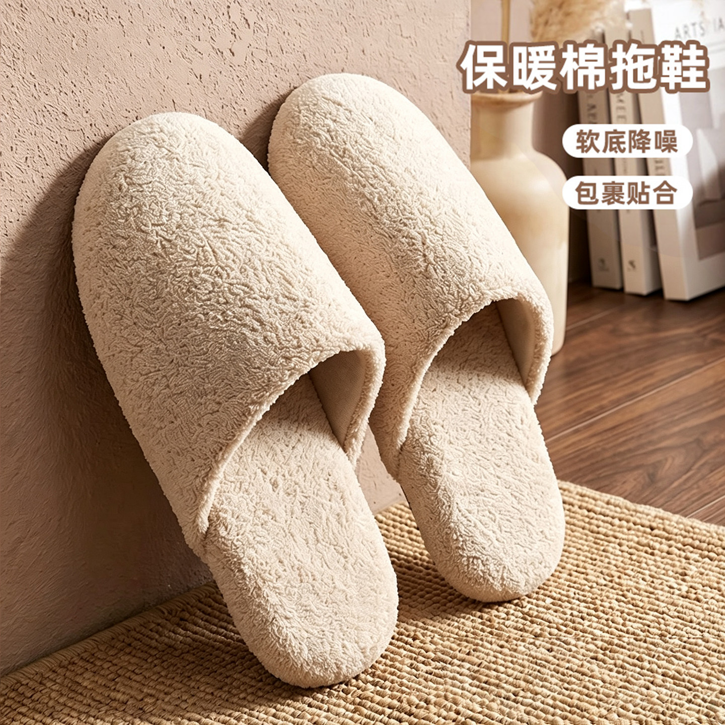 尤洛里旗舰店