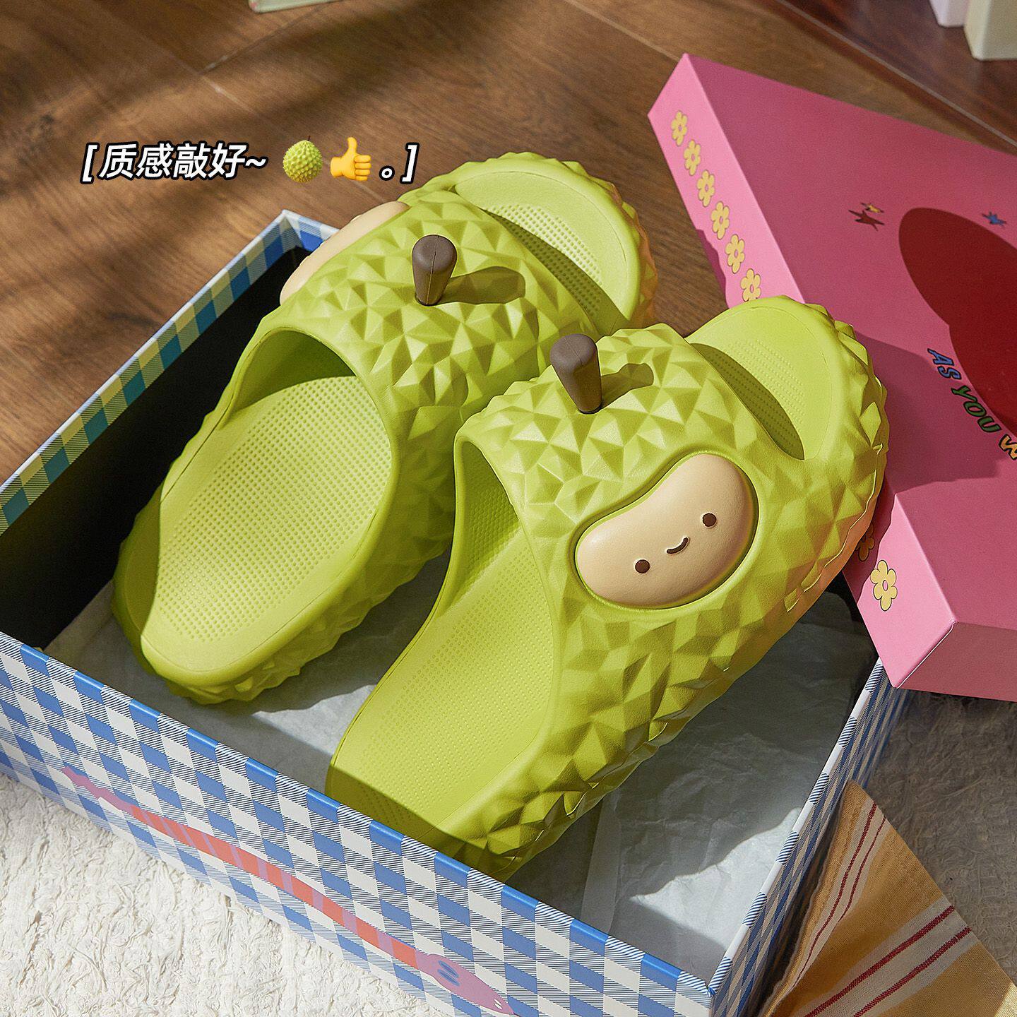 榴莲拖鞋女夏季可爱卡通浴室洗澡厚底室内居家情侣凉拖鞋男士夏天