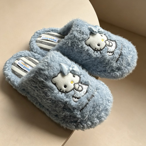 Hellokitty棉拖鞋女款秋冬季室内保暖毛绒居家防滑毛毛绒拖鞋女士