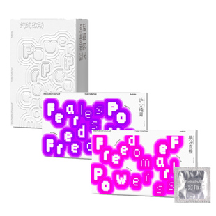 无穷指述情趣医用级手指套自慰超薄拉拉女性les指套玻尿酸超润