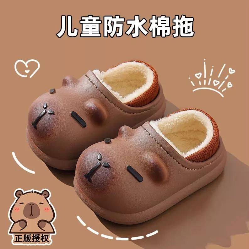 儿童棉拖鞋包跟冬季男童保暖防滑居家防水防滑女孩外穿小孩毛拖鞋