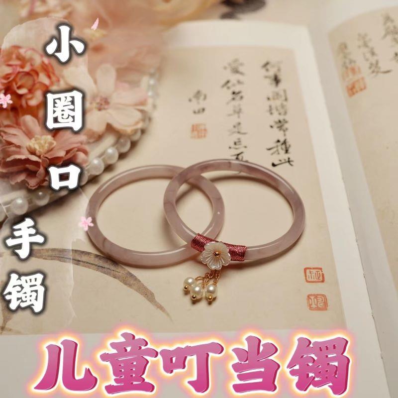 儿童手镯女手串叮当镯一对手炼女夏玻璃手镯闺蜜首饰女生生日礼物