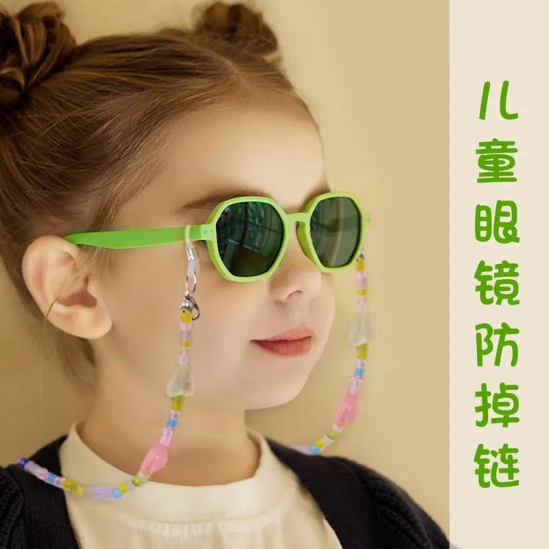 儿童眼镜防掉链防丢挂绳墨镜口罩防丢落可调节挂脖装饰神绳器女童