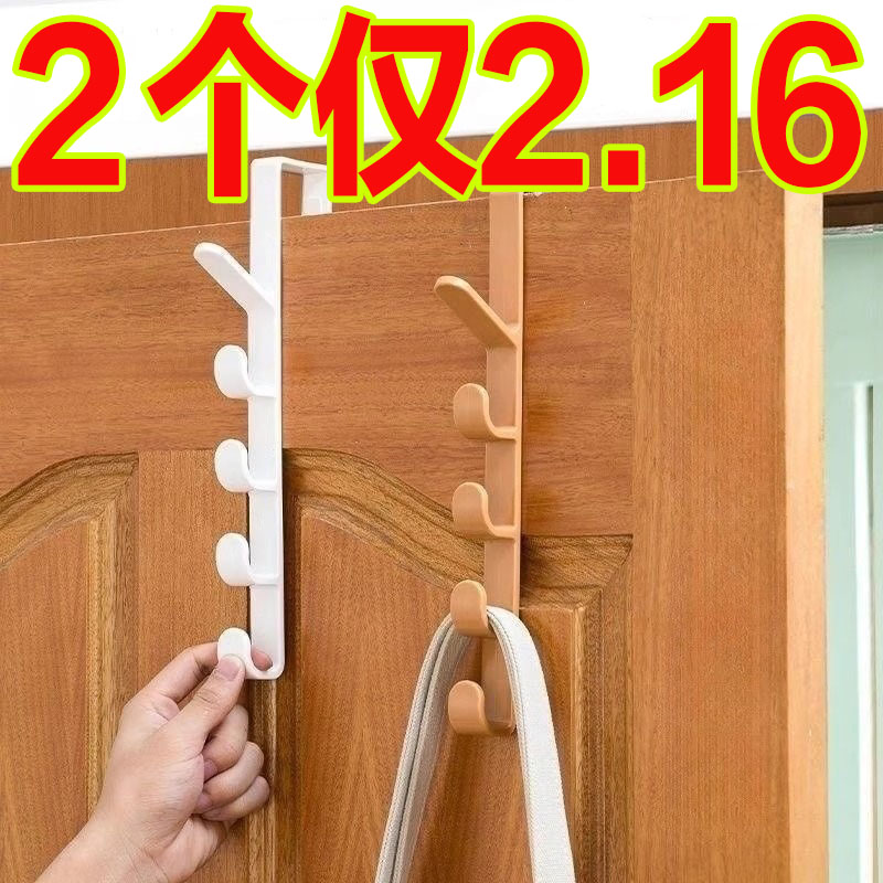 挂钩竖款包包收纳门后悬挂式宿舍