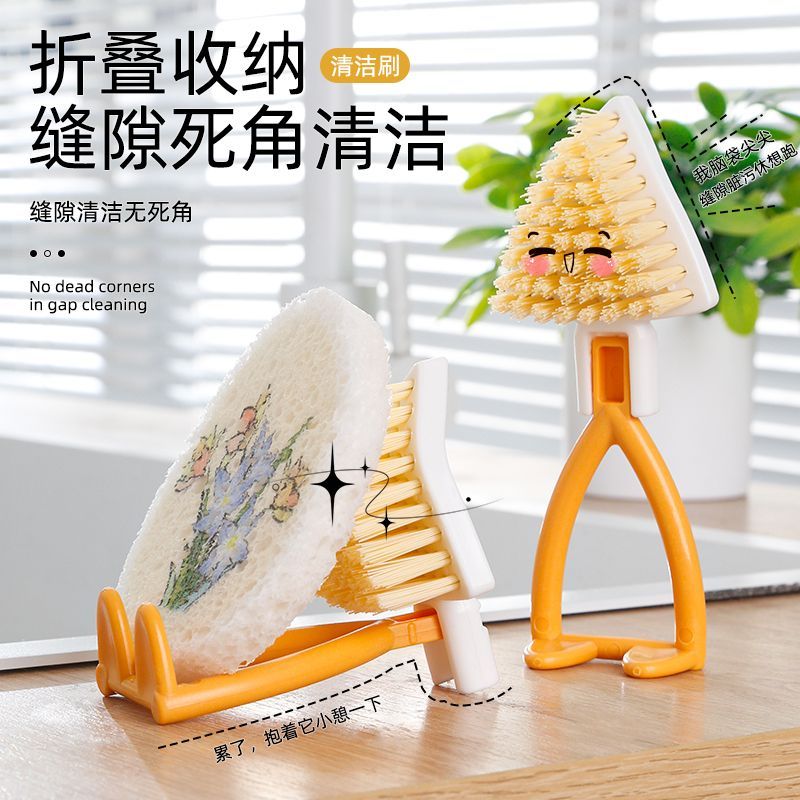 可折叠三角缝隙硬毛清洁刷