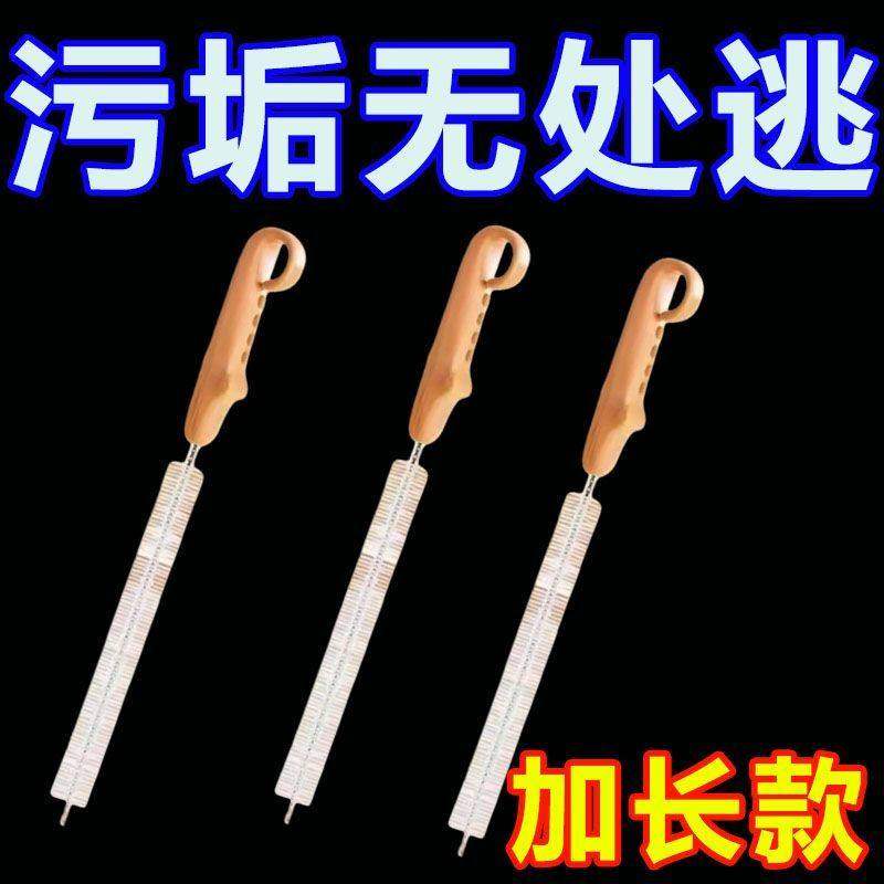 长柄吸管刷藕洞清洗刷婴儿奶瓶缝隙水杯管子清洁神器加长刷子专用,家庭/个人清洁工具,杯刷/瓶刷,淘宝优惠券,粉丝福利购,淘宝优惠卷