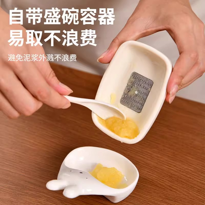 蒜泥研磨器家用厨房姜蓉蒜泥