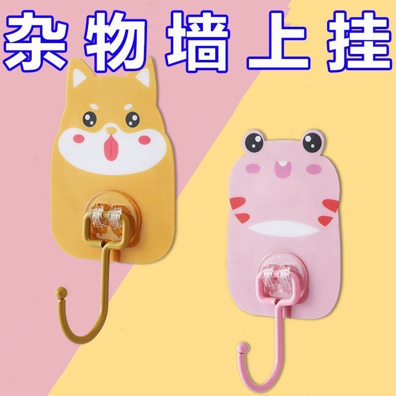 挂钩墙上挂钩超强粘力