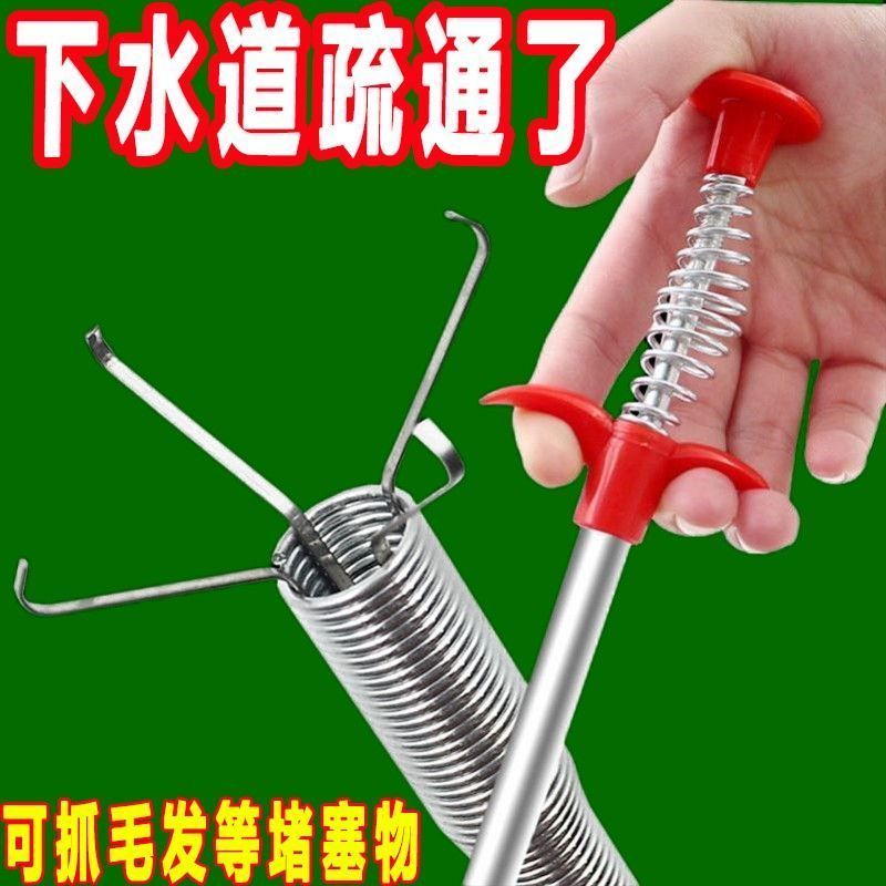 手动神爪通下水道马桶