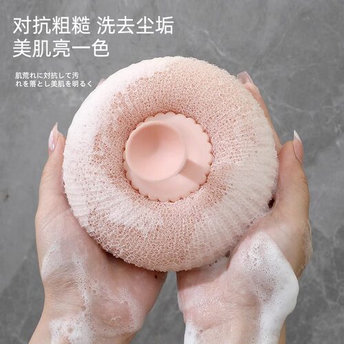 超柔软吸盘沐浴球两用起泡球