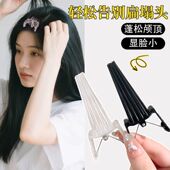 韩系发根蓬松定位夹女高颅顶八字刘海发型夹子自然无痕发卡头饰品