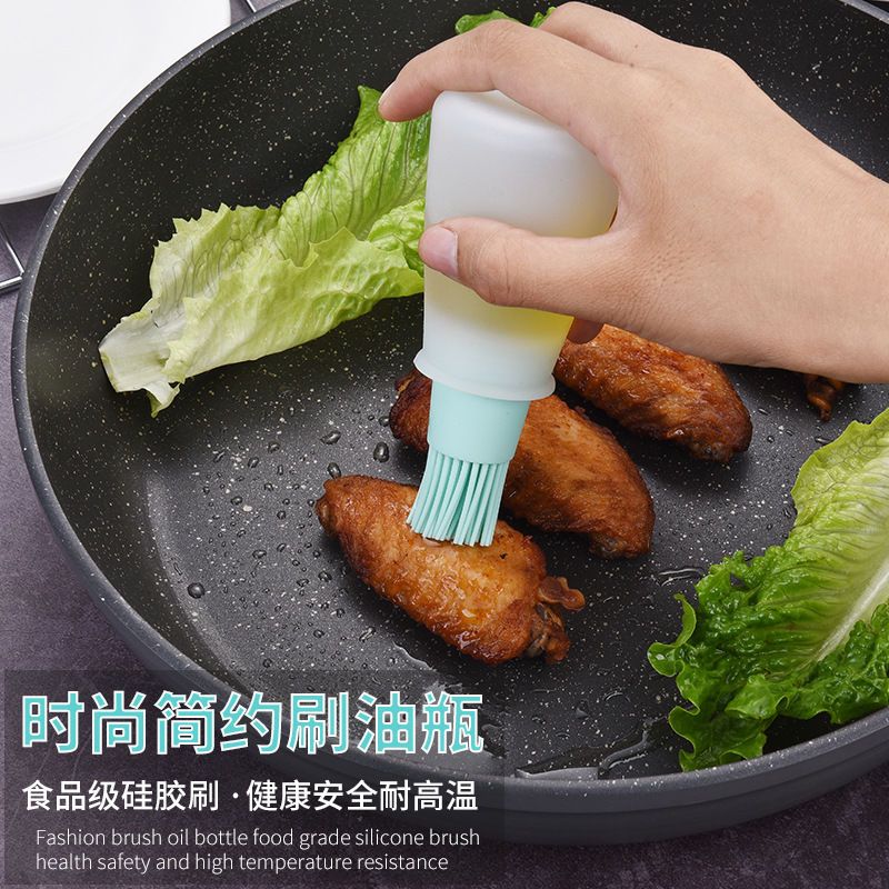 耐高温硅胶油刷带瓶带盖油壶