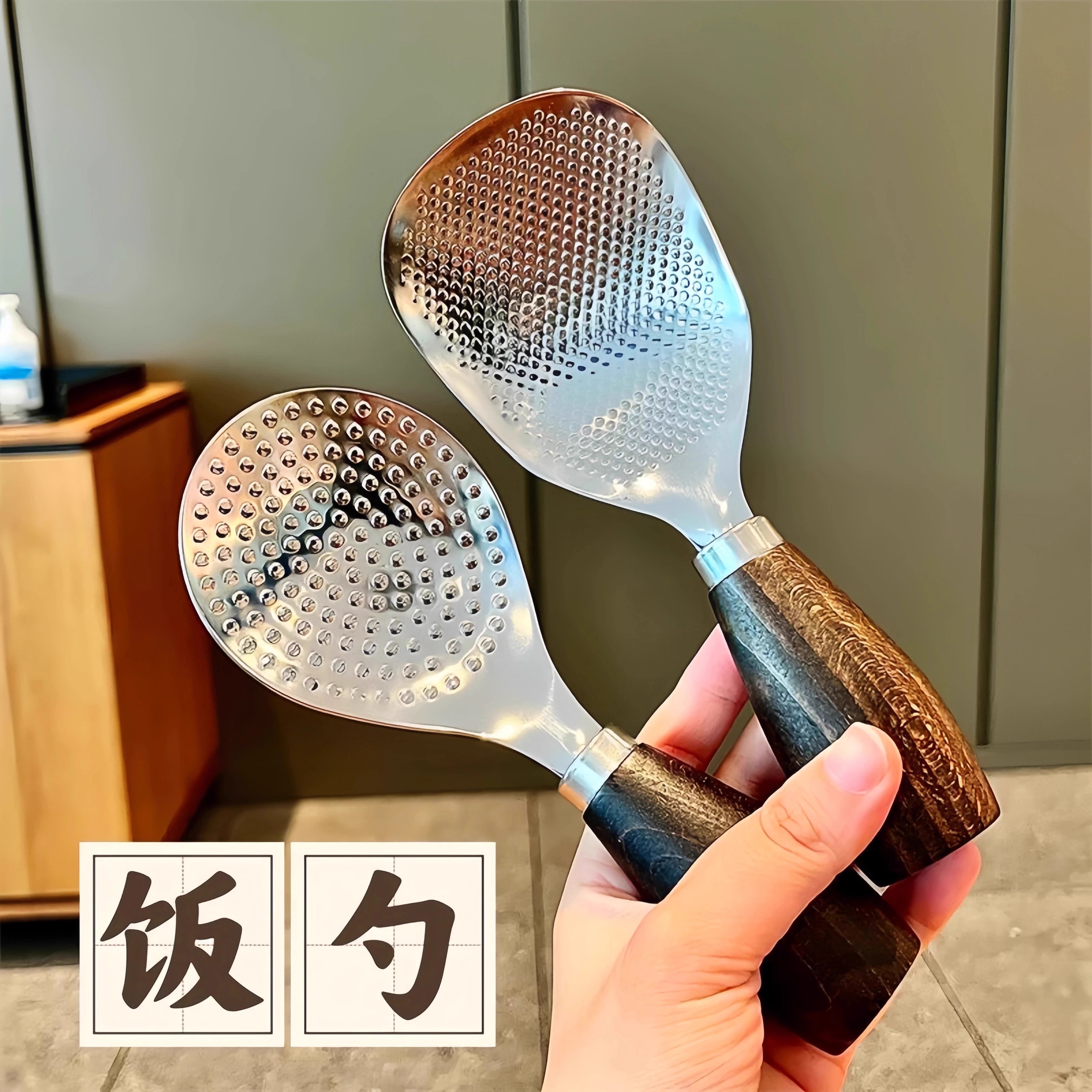 木柄可立式不锈钢饭勺