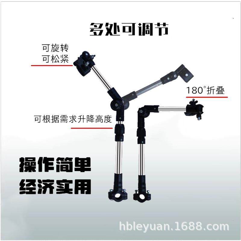 山地车自行车装备用品摩托车电动车配件伸缩一体男女雨伞架