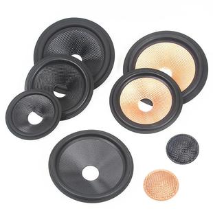 4寸5寸6.5寸玻纤音盆喇叭扬声器26.5mm橡皮边音盆防尘帽维修配件