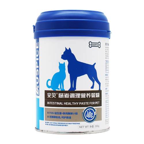 安贝狗猫奶营养餐糊餐粉断乳期断奶营养滋补护理肠道宠物用品包邮
