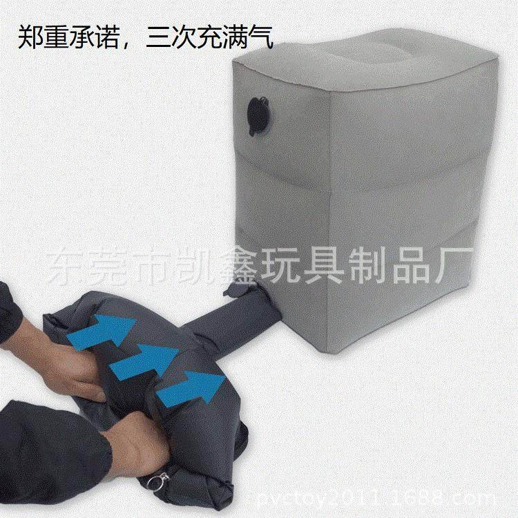 掌柜推荐充气脚垫双气嘴办公室搁脚凳菱形脚枕多功能枕
