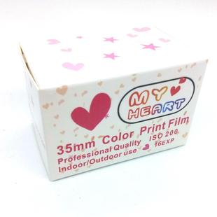 25年135膠卷35mm膠卷250度135型號16張防水LOMO相機彩色負片