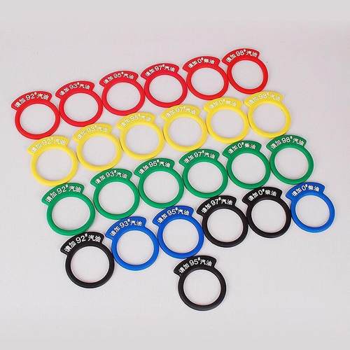 汽车加油提示圈92#35号98号0号柴油燃油牌油箱盖贴柴油汽油标志贴