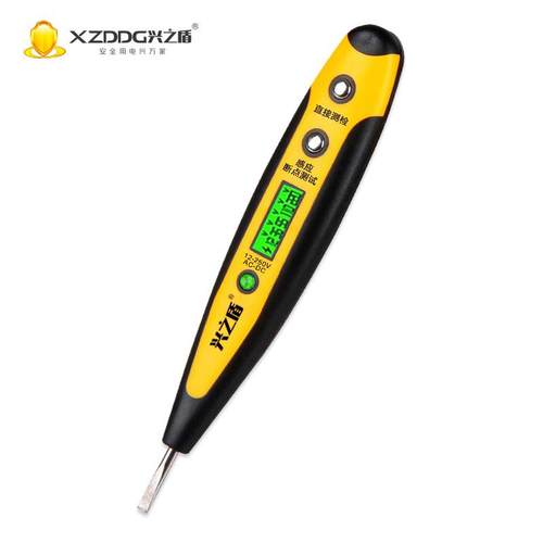 多功能测电笔数显测电笔电工螺丝刀数字感应试电笔家用零火线