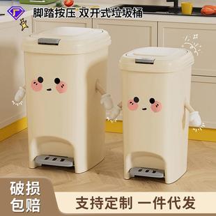 密封防水一件起批垃圾筒 垃圾桶家用厕所用可爱风大容量按压弹盖款