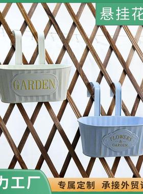 跨境新款园艺椭圆挂桶花盆双挂钩可拆卸阳台悬挂吊桶铁艺花盆