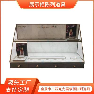 化妆品展示柜样品摆放架多规格礼品物品金属木质展示架厂家