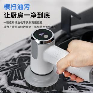 Q2电动清洁刷家用多功能手持无线大扭力大容量可更换刷头 新款