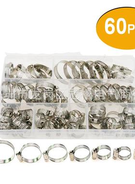 跨境电商热销60/61PCS盒装卡圈抱箍接头不锈钢美式喉箍圈卡箍组合