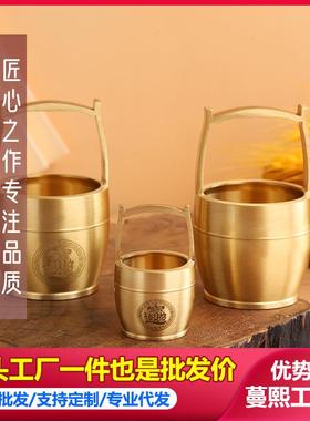 纯黄铜一桶金摆件金元宝客厅办公桌古玩金属工艺品铜艺送礼