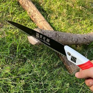 大白鲨手锯锯子户外手工锯家用木工锯园林修剪修枝剪定锯锰钢锯子