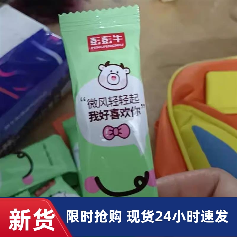 澎澎牛秋梨膏枇杷棒棒糖儿童宝宝零食小吃健康营养糖果无添加剂