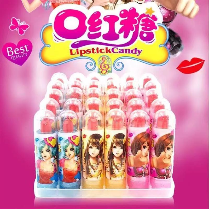 /口红糖创意礼物儿童节糖果礼物水果糖儿童棒棒糖唇膏糖硬糖小零