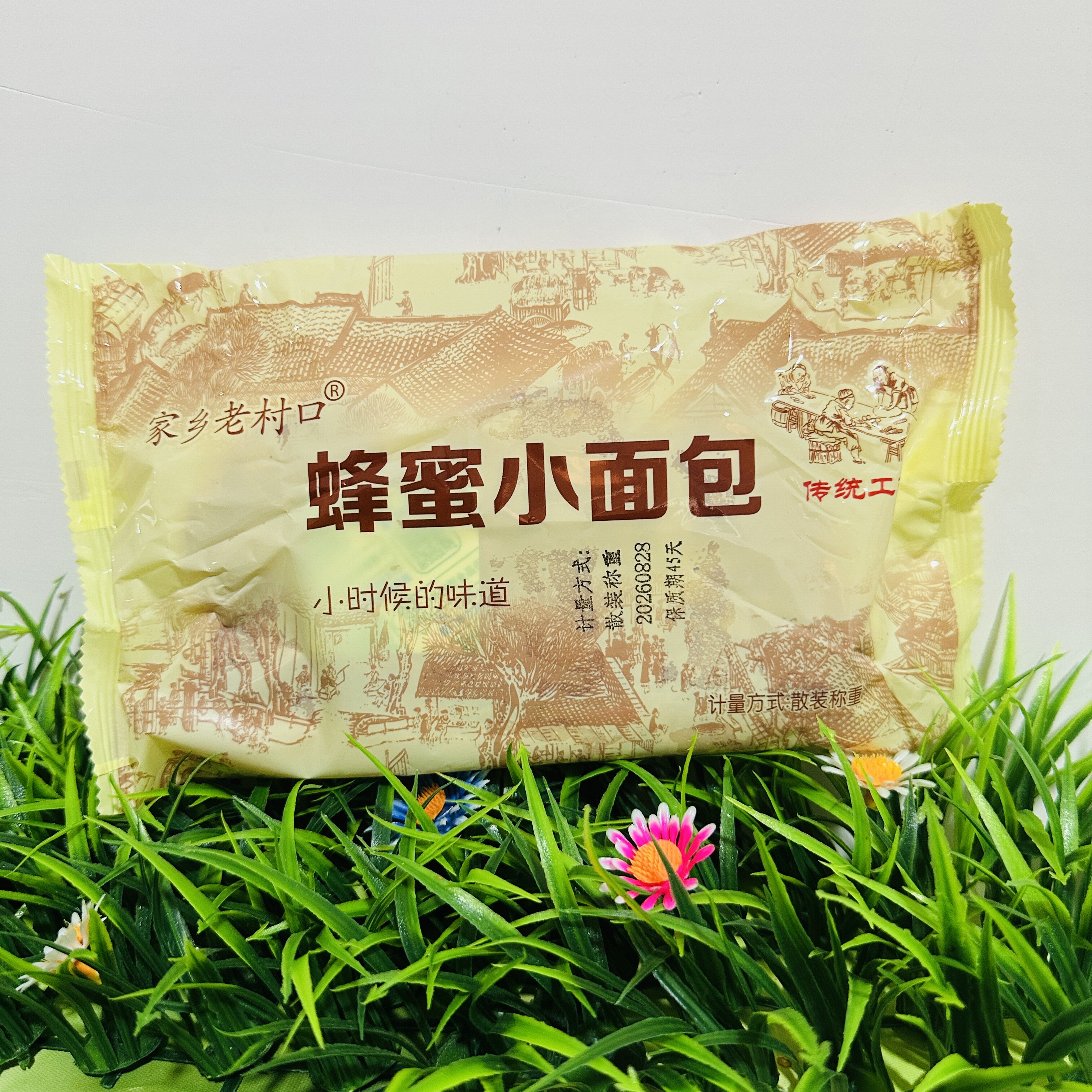 【严选】蜂蜜脆底小面包老式面包黄金脆底蛋糕早餐整箱休闲食品即